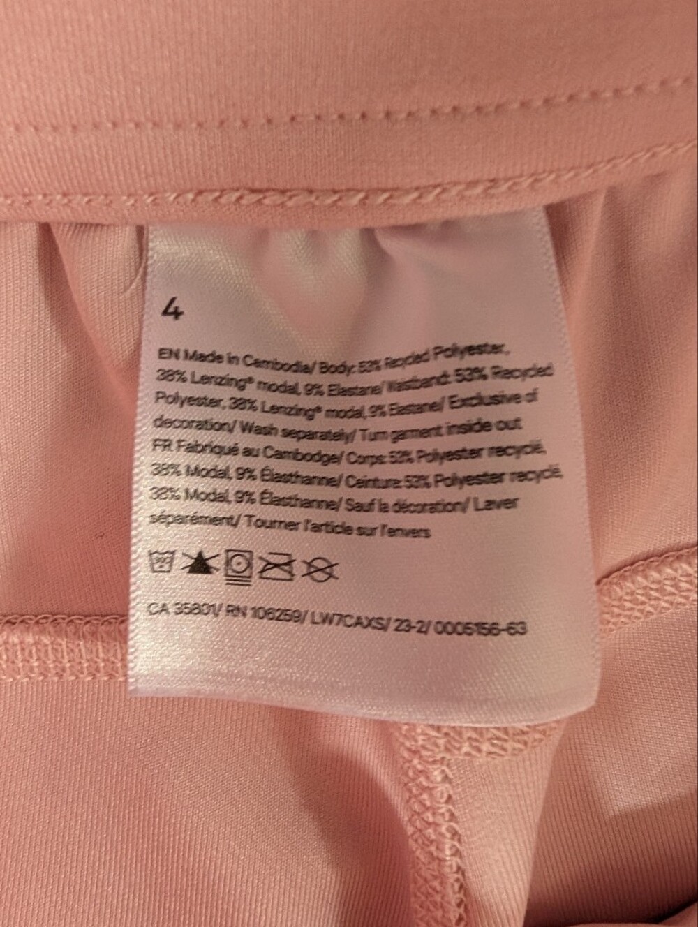Lululemon🍓🐄Shorts Softstreme